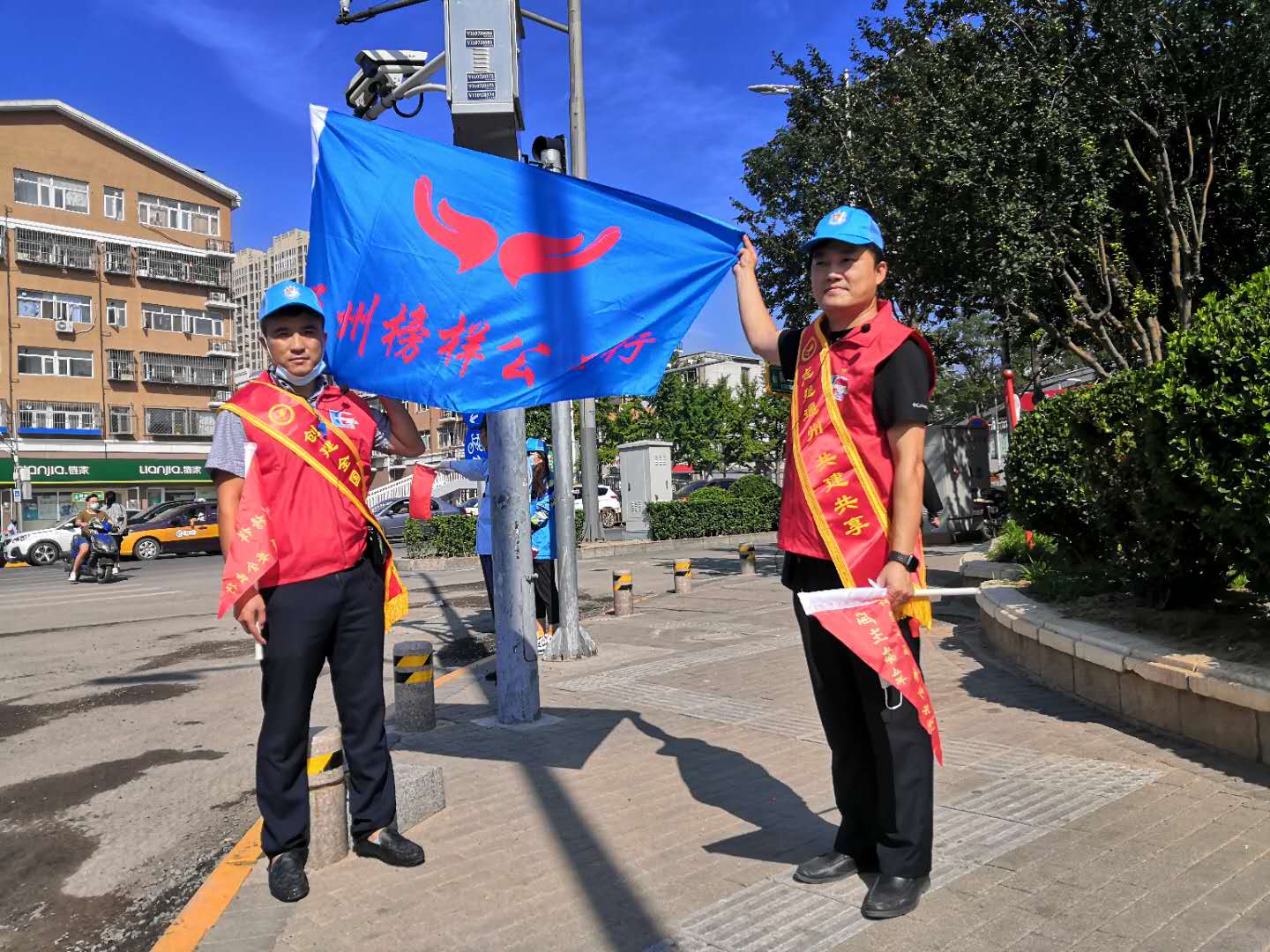 <strong>极品小美女日逼逼嗯啊</strong>